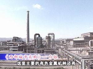 《兩岸萬事通》聚焦管材行業(yè) 連接血脈，暢通未來